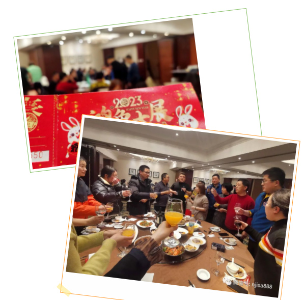 87150212.jpg 微信圖片_20230211214114.jpg